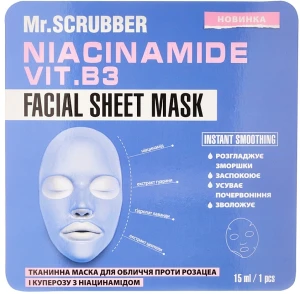 Mr.Scrubber Тканинна маска для обличчя від розацеа і куперозу з ніацинамідом Face ID. Niacinamide Vit. B3 Facial Sheet Mask