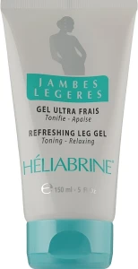 Heliabrine Освіжальний гель для ніг Refreshing Leg Gel