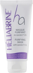 Heliabrine Глубоко очищающая маска для лица HA Purifying Mask