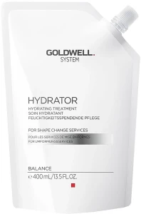 Goldwell Зволожувальний догляд для волосся System Hydrator