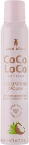 Lee Stafford Фіксувальна пінка для волосся Coco Loco With Agave Coconut Mousse