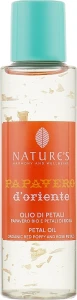 Nature's Масло для волос, лица и тела "Восточный мак" Papavero d'Oriente Petals Oil