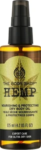 The Body Shop Масло для тела Hemp Nourishing & Protecting Dry Body Oil