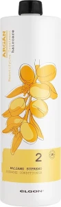 Elgon Кондиціонер з аргановою олією Argan Supreme Conditioner