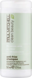 Paul Mitchell Шампунь для в’юнкого волосся Clean Beauty Anti-Frizz Shampoo