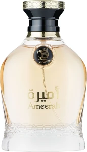 My Perfumes Al Qasr Ameerah Парфюмированная вода