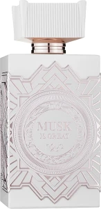 Afnan Perfumes Musk is Great Парфюмированная вода