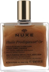 Nuxe Чудове сухе золоте масло Huile Prodigieuse Or Multi-Purpose Dry Oil