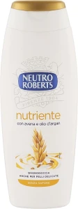 Neutro Roberts Гель для душа "Арган и Жожоба" Nutriente