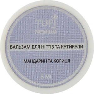 Tufi profi Бальзам для нігтів і кутикули "Мандарин і кориця" Premium