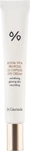 Dr. Ceuracle Крем под глаза с экстрактом прополиса и коллагеновых капсул Royal Vita Propolis 33 Capsule Eye Cream