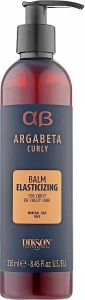 Dikson Кондиціонер для кучерявого волосся Argabeta Curly Balm Elasticizing