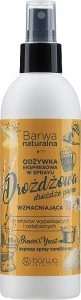 Barwa Кондиціонер-спрей для волосся на дріжджах Natural Express Spray Conditioner Beer Yeast