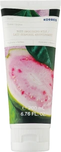 Korres Розгладжувальне молочко для тіла "Гуава" Guava Body Smoothing Milk
