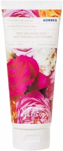 Korres Розгладжувальне молочко для тіла "Японська троянда" Japanese Rose Body Smoothing Milk