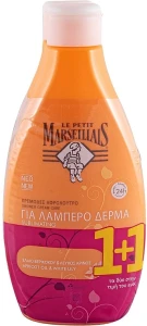 Le Petit Marseillais Набор "Масло абрикоса и белая лилия" (sh/gel/2x250ml)
