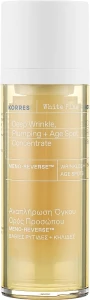 Korres Сироватка для обличчя White Pine Deep Wrinkle, Plumping + Age Spot Concentrate
