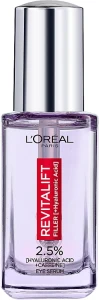 L’Oreal Paris Сыворотка с гиалуроновой кислотой и кофеином для кожи вокруг глаз Revitalift Филлер [HA]