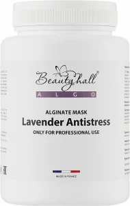 Beautyhall Algo Альгинатная маска "Лаванда антистресс" Peel Off Mask Lavender