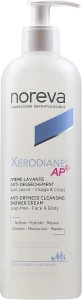 Noreva Laboratoires Очищающий пенящийся крем Xerodiane AP+ Cleansing Cream