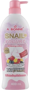 A Bonne Лосьйон для тіла з протеїнами йогурту й екстрактом равлика Snail Yogurt Whitening Lotion