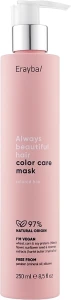Erayba Маска для окрашенных волос ABH Color Care Mask