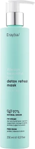 Erayba Маска-детокс для волосся ABH Detox Refresh Mask