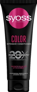 SYOSS Інтенсивний кондиціонер з олією камелії для фарбованого та тонованого волосся Color Intensive Conditioner