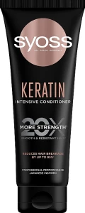 SYOSS Интенсивный кондиционер для слабых и ломких волос Keratin Intensive Conditioner