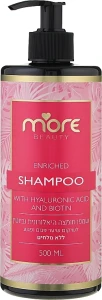 More Beauty Шампунь для волос с гиалуроновой кислотой и биотином Shampoo With Hyaluronic Acid And Biotin