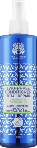 Valquer Двофазний кондиціонер для волосся Total Repair
