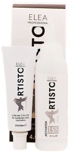 Elea Professional Artisto Cream Color For Eyebrows And Eyelashes Краска для бровей и ресниц
