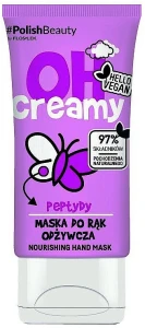 Floslek Маска для рук, живильна Oh! Creamy Nourishing Hand Mask Peptides