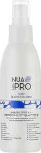 Nua Pro Мультиспрей 18в1 комплексний догляд миттєвої дії Multiaction Spray