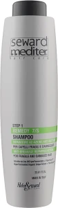 Helen Seward Відновлювальний шампунь проти ламкості волосся Remedy 7/S Shampoo