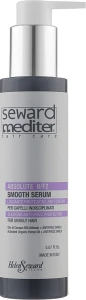 Helen Seward Разглаживающая сыворотка для непослушных волос Absolute 8/F2 Smooth Serum