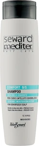Helen Seward Увлажняющий эпидермальный шампунь для волос Comfort 9/S Shampoo
