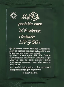 MyIdi Солнцезащитный крем для лица UV-Screen Cream SPF 50+ (пробник)