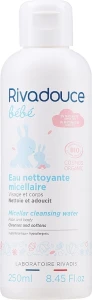 Rivadouce Мицеллярная вода Bebe Micellar Cleansing Water