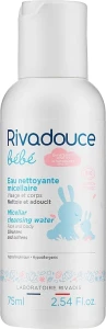 Rivadouce Міцелярна вода Bebe Micellar Cleansing Water (travel)