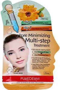 Purederm Двухшаговая маска для лица "Уменьшение пор" Pore Minimizing Multi-Step Treatment