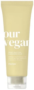 Manyo Пінка для вмивання Our Vegan Heartleaf Cica Cleansing Foam