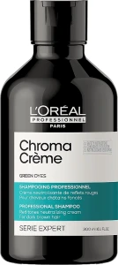 L'Oreal Professionnel Крем-шампунь для волосся із зеленим пігментом Serie Expert Chroma Creme Professional Shampoo Green Dyes