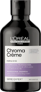 L'Oreal Professionnel Крем-шампунь для волосся з фіолетовим пігментом Serie Expert Chroma Creme Professional Shampoo Purple Dyes