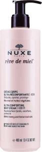 Nuxe Крем для тіла Reve de Miel Ultra Comforting Body Cream (з помпою)