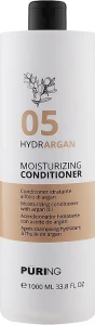 Puring Зволожувальний кондиціонер з аргановою олією 05 Hydrargan Moisturizing Conditioner