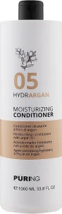 Puring Увлажняющий кондиционер с аргановым маслом 05 Hydrargan Moisturizing Conditioner