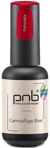 PNB База для гель-лака камуфлирующая UVLED Camouflage Base 7 Free Limited Edition