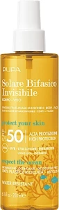 Pupa Двофазний сонцезахисний крем SPF 50 для обличчя та тіла Two-Phase Sunscreen SPF 50 Body&Face