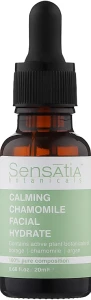 Sensatia Botanicals Увлажняющее масло для лица "Ромашка" Calming Chamomile Facial Hydrate